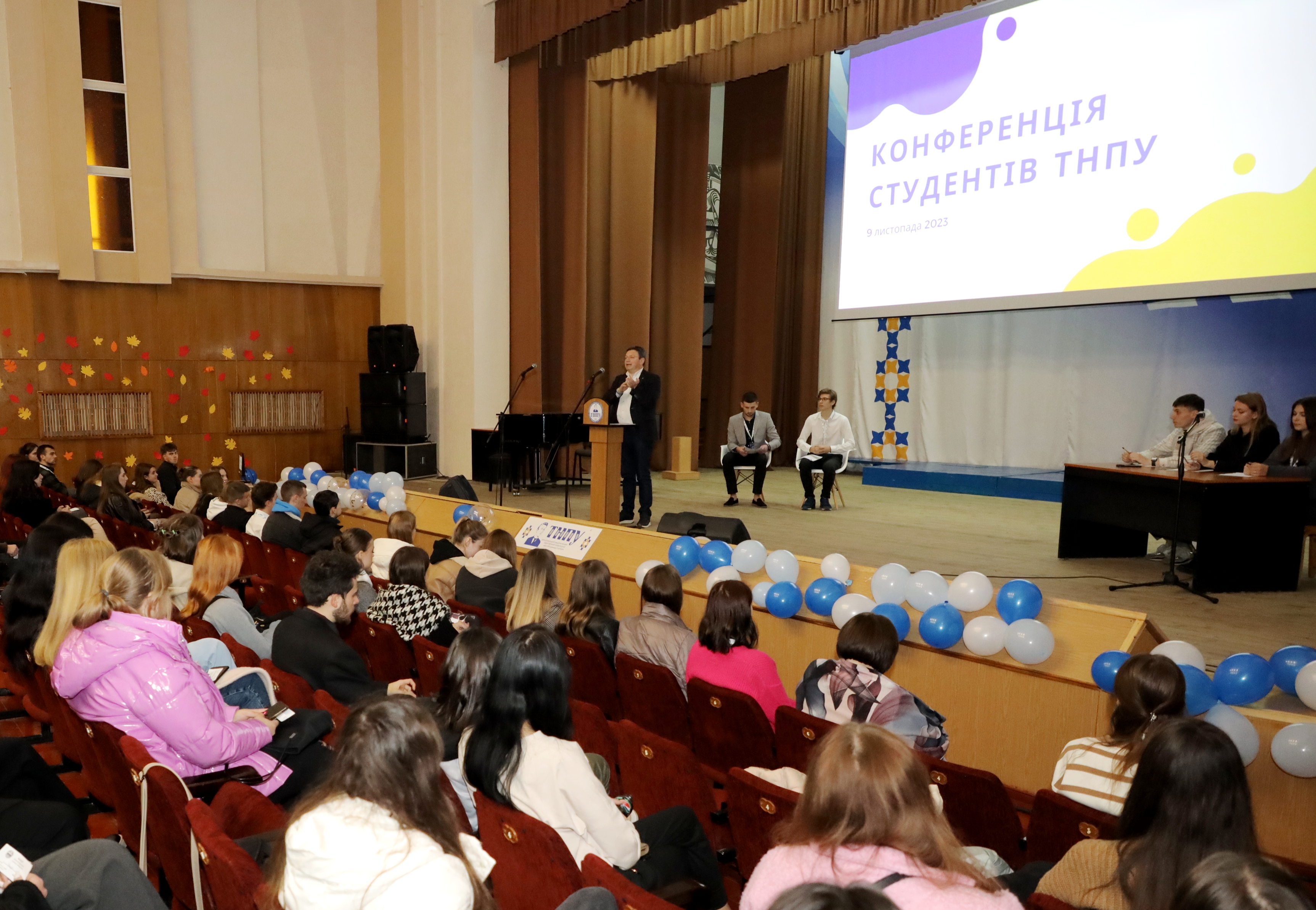 Вступне слово від ректора університету Богдана Буяка